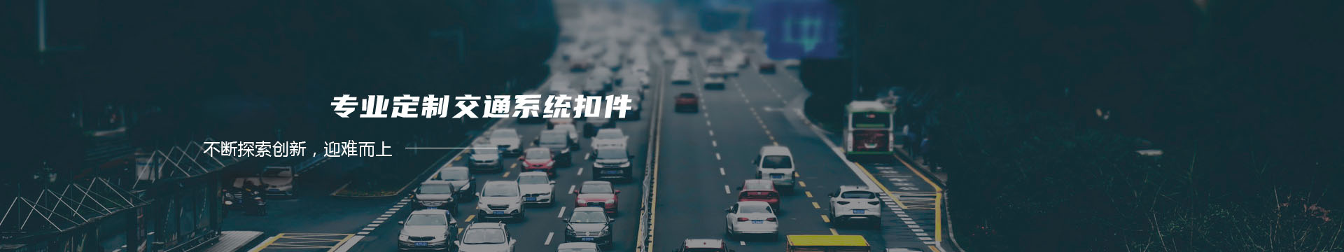 福州装修公司_福州装修设计_福州家装设计_福州室内装修_福州百康居装饰工程有限公司banner